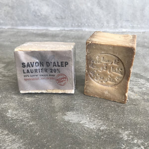 Savon d'Alep Aleppo soap Syrian soap Tade soap, fair trade olive and laurel oil soap.